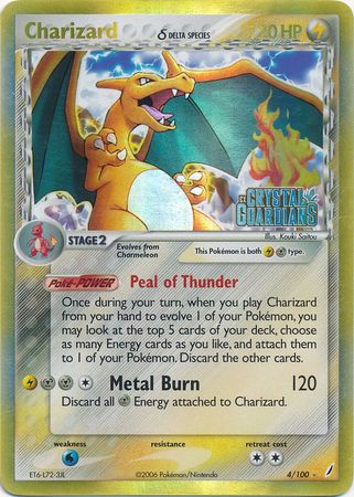 Charizard (4/100) (Delta Species) (Stamped) [EX: Crystal Guardians] | The Time Vault CA