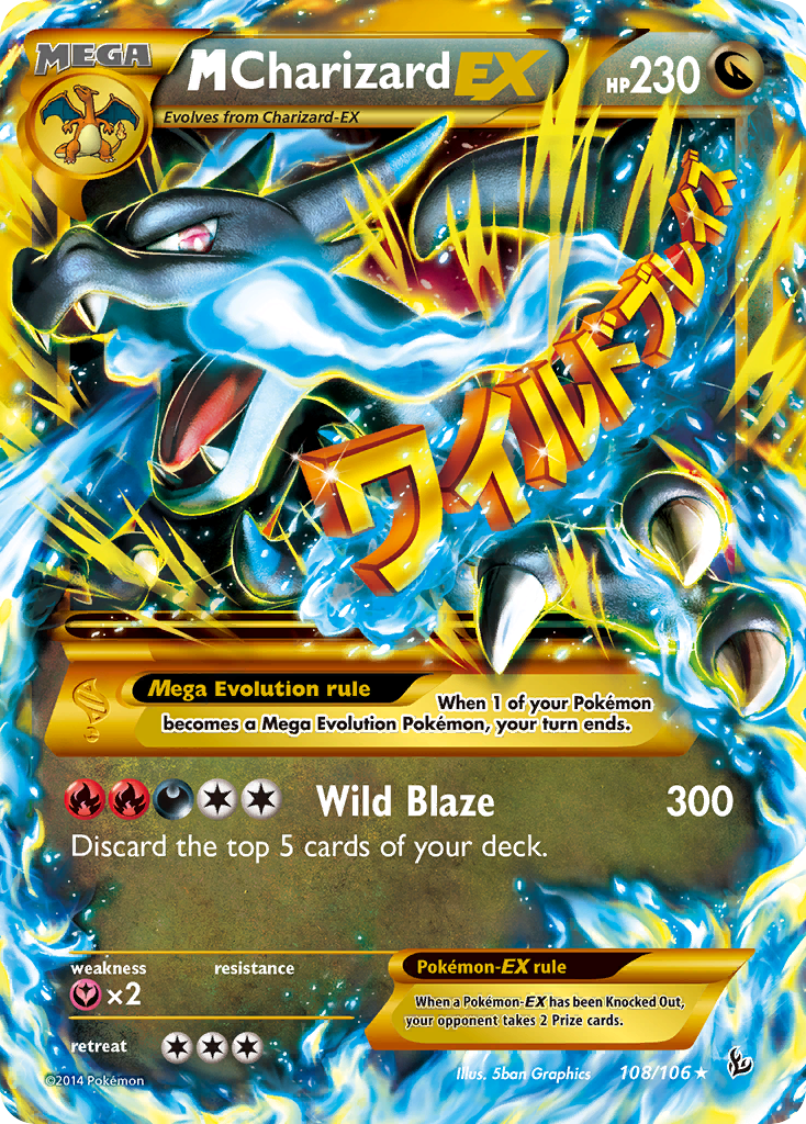 M Charizard EX (108/106) [XY: Flashfire] | The Time Vault CA