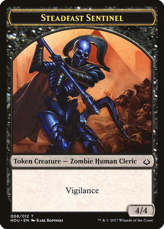 Steadfast Sentinel Token [Hour of Devastation Tokens] | The Time Vault CA