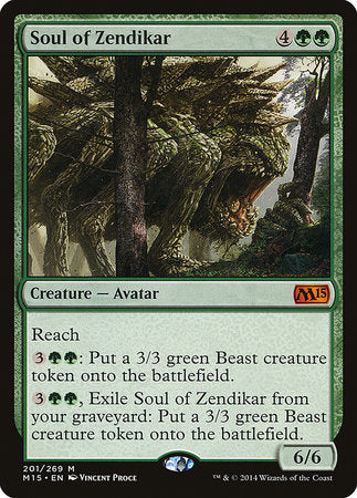 Soul of Zendikar [Magic 2015] | The Time Vault CA