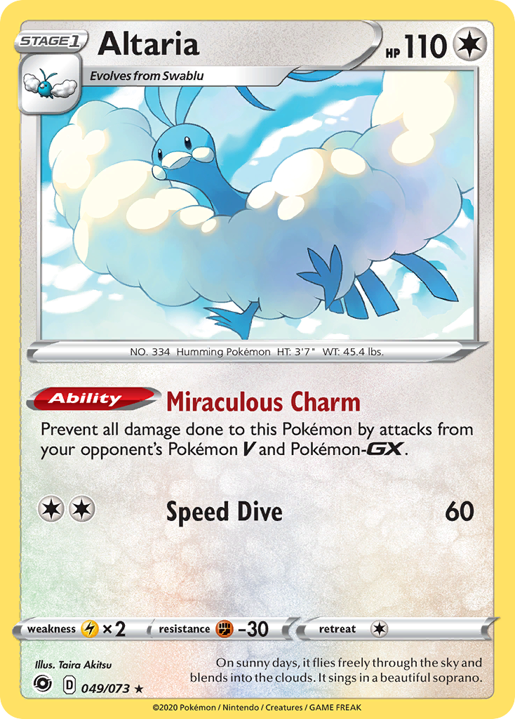 Altaria (049/073) [Sword & Shield: Champion's Path] | The Time Vault CA