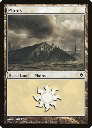 Plains (231a) [Zendikar] | The Time Vault CA