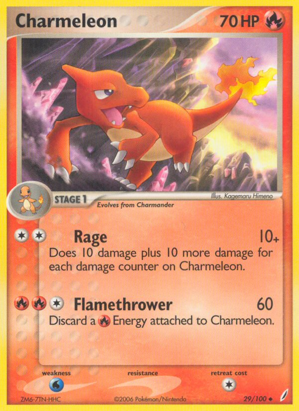 Charmeleon (29/100) [EX: Crystal Guardians] | The Time Vault CA