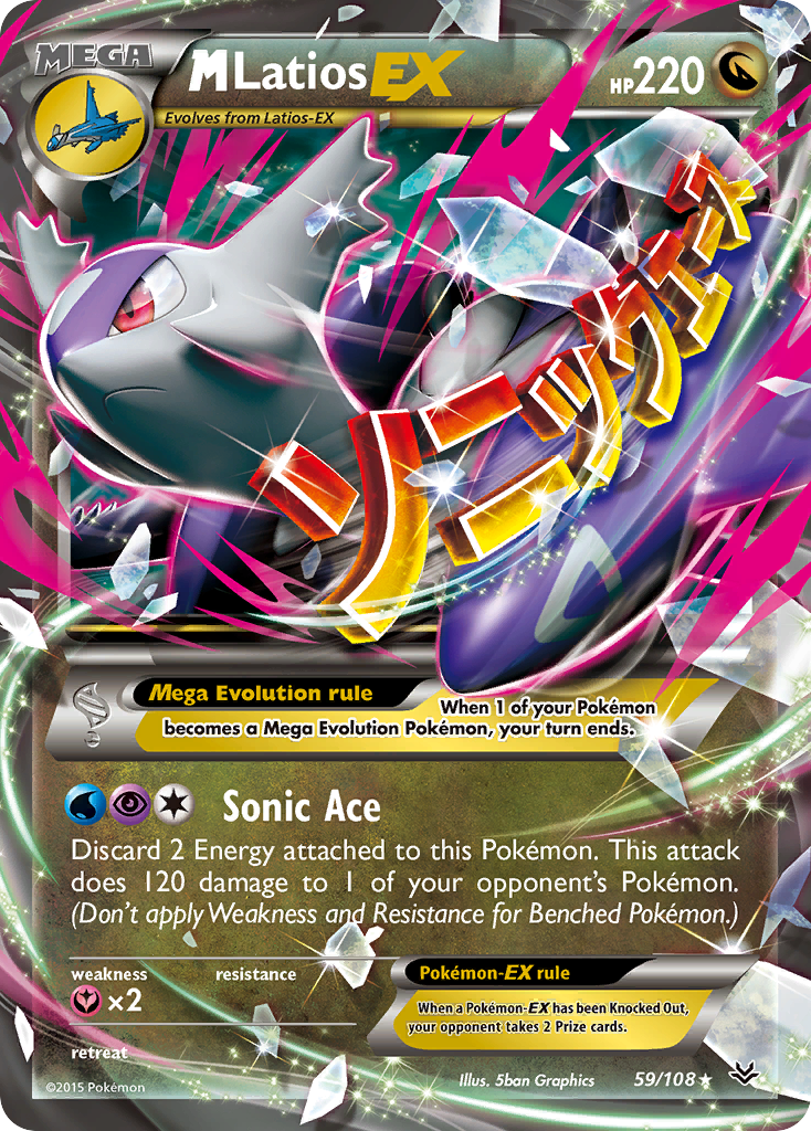 M Latios EX (59/108) [XY: Roaring Skies] | The Time Vault CA