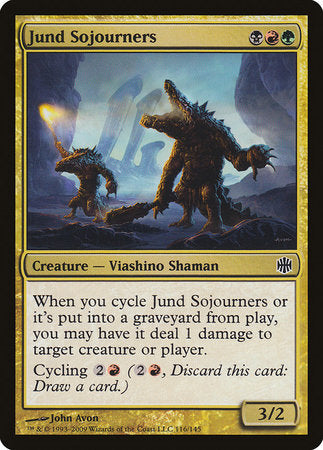 Jund Sojourners [Alara Reborn] | The Time Vault CA