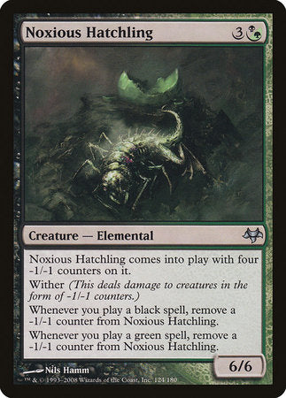 Noxious Hatchling [Eventide] | The Time Vault CA