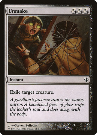 Unmake [Archenemy] | The Time Vault CA