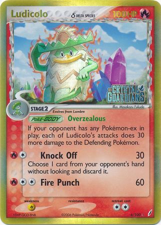 Ludicolo (6/100) (Delta Species) (Stamped) [EX: Crystal Guardians] | The Time Vault CA