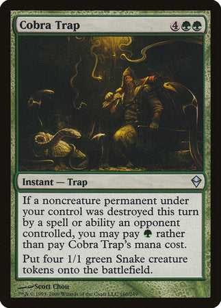 Cobra Trap [Zendikar] | The Time Vault CA