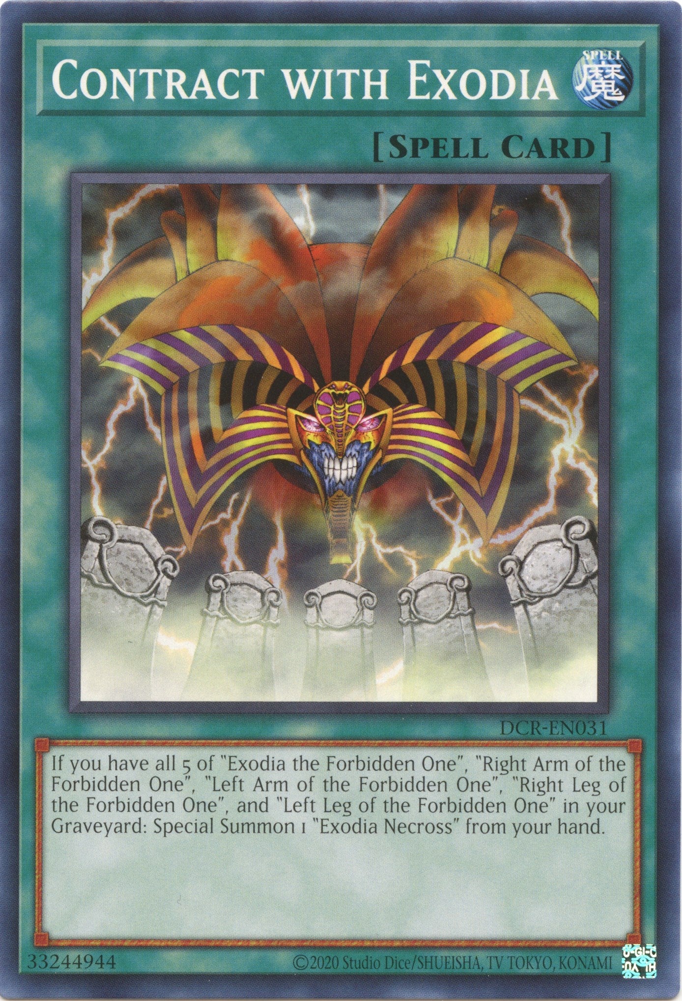 Contract with Exodia (25th Anniversary) [DCR-EN031] Common | The Time Vault CA