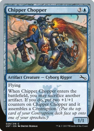 Chipper Chopper [Unstable] | The Time Vault CA