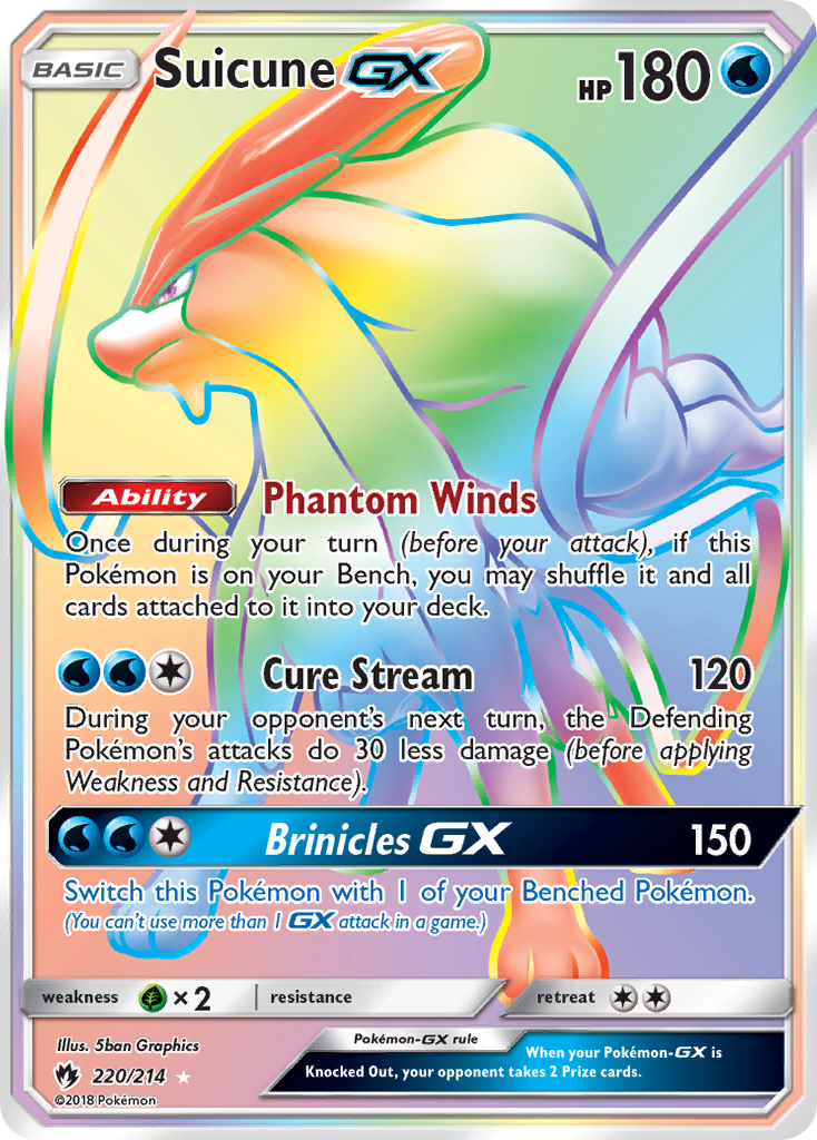 Suicune GX (220/214) [Sun & Moon: Lost Thunder] | The Time Vault CA