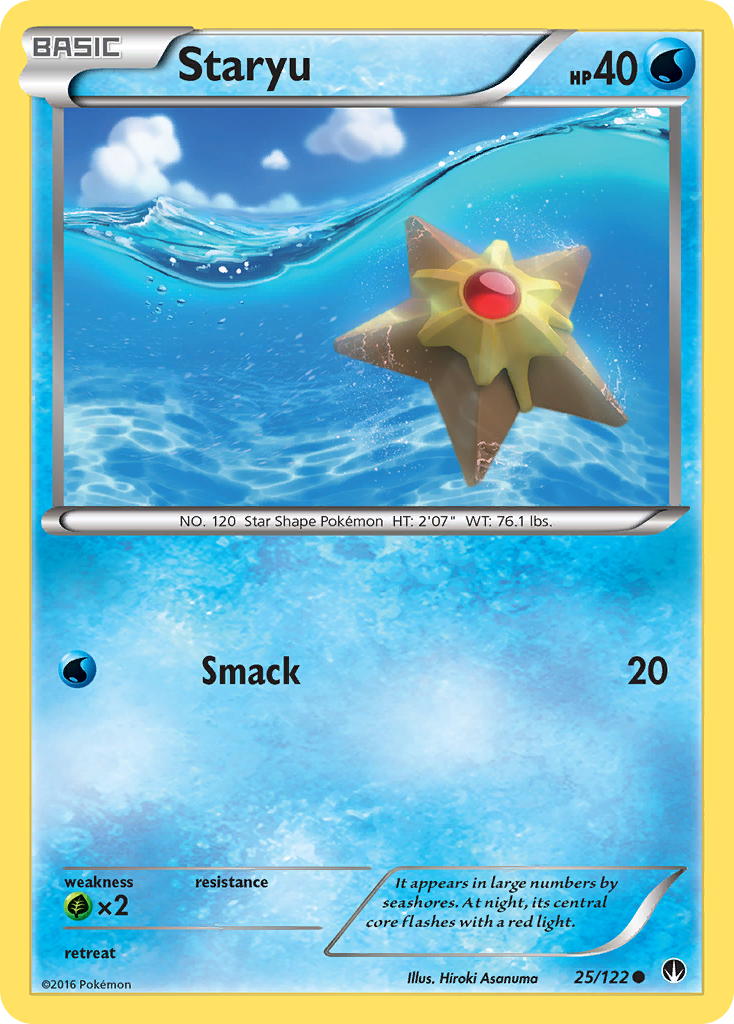 Staryu (25/122) [XY: BREAKpoint] | The Time Vault CA