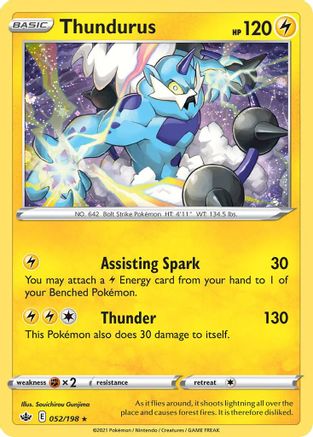 Thundurus (052/198) (Cosmos Holo) [Sword & Shield: Chilling Reign] | The Time Vault CA