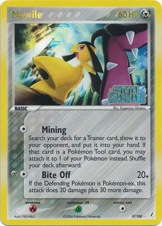 Mawile (9/100) (Stamped) [EX: Crystal Guardians] | The Time Vault CA