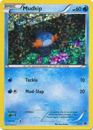 Mudkip (5/12) [McDonald's Promos: 2015 Collection] | The Time Vault CA