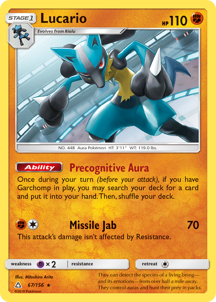 Lucario (67/156) [Sun & Moon: Ultra Prism] | The Time Vault CA