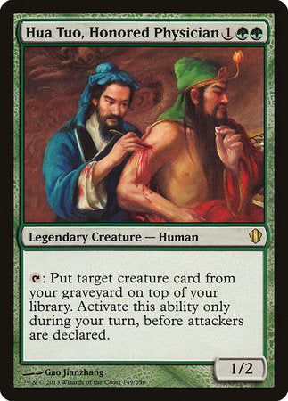 Hua Tuo, Honored Physician [Commander 2013] | The Time Vault CA
