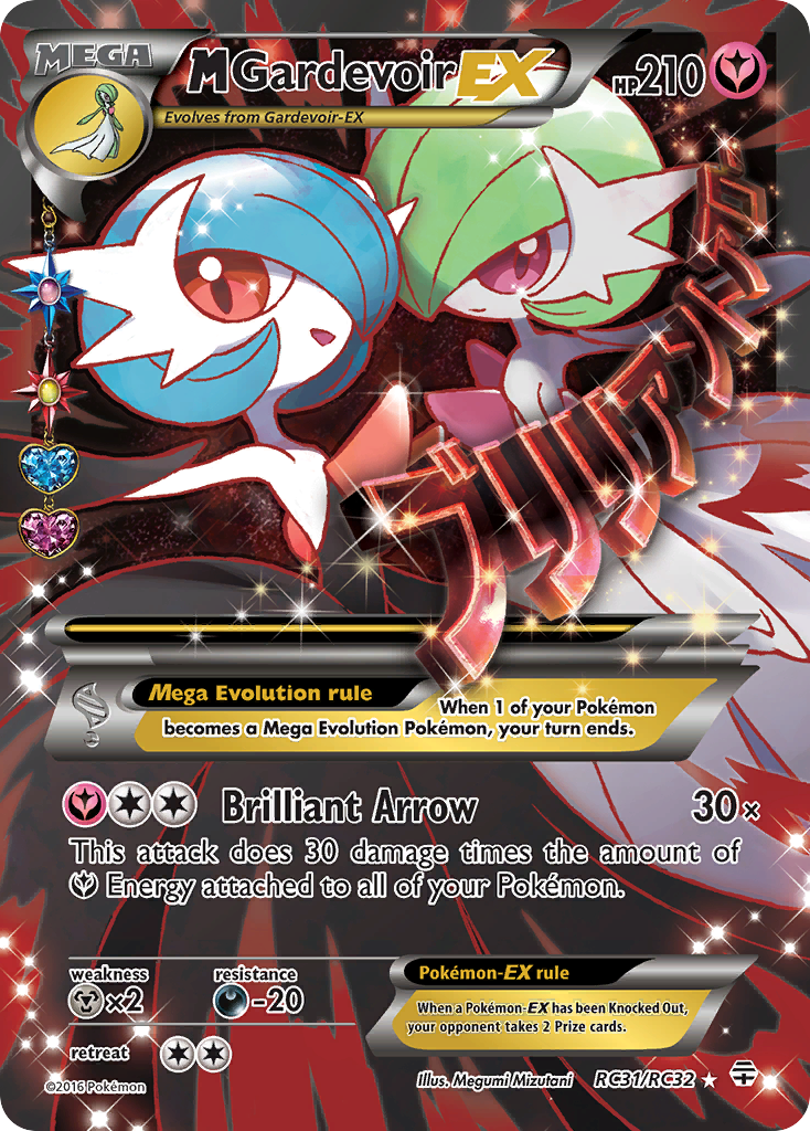 M Gardevoir EX (RC31/RC32) [XY: Generations] | The Time Vault CA