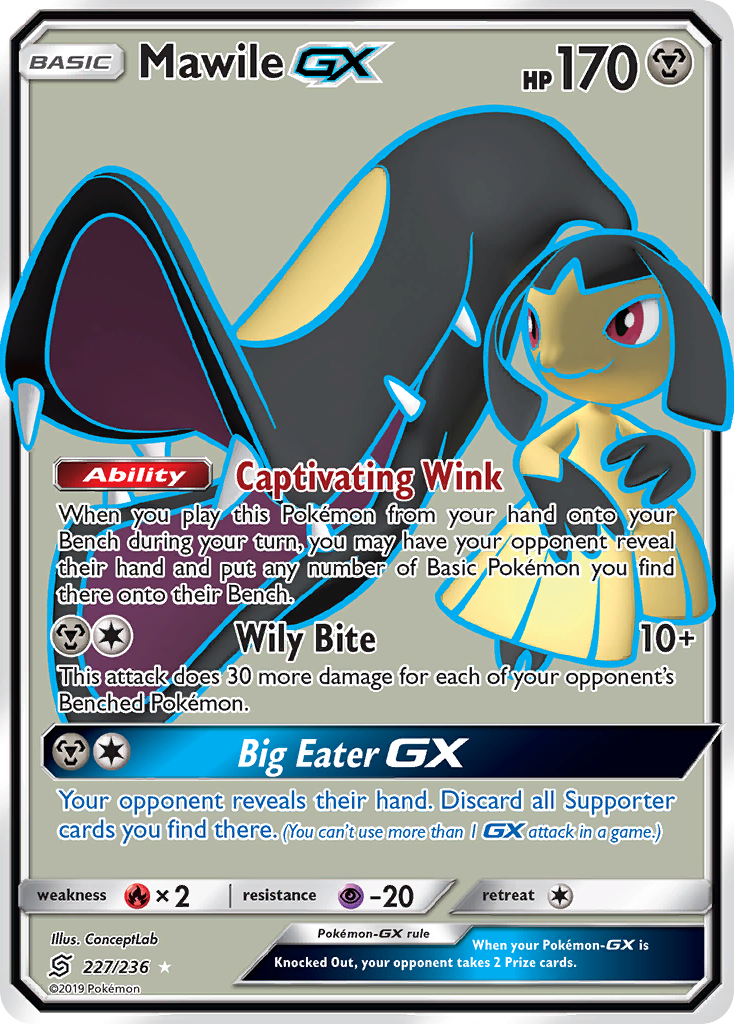 Mawile GX (227/236) [Sun & Moon: Unified Minds] | The Time Vault CA