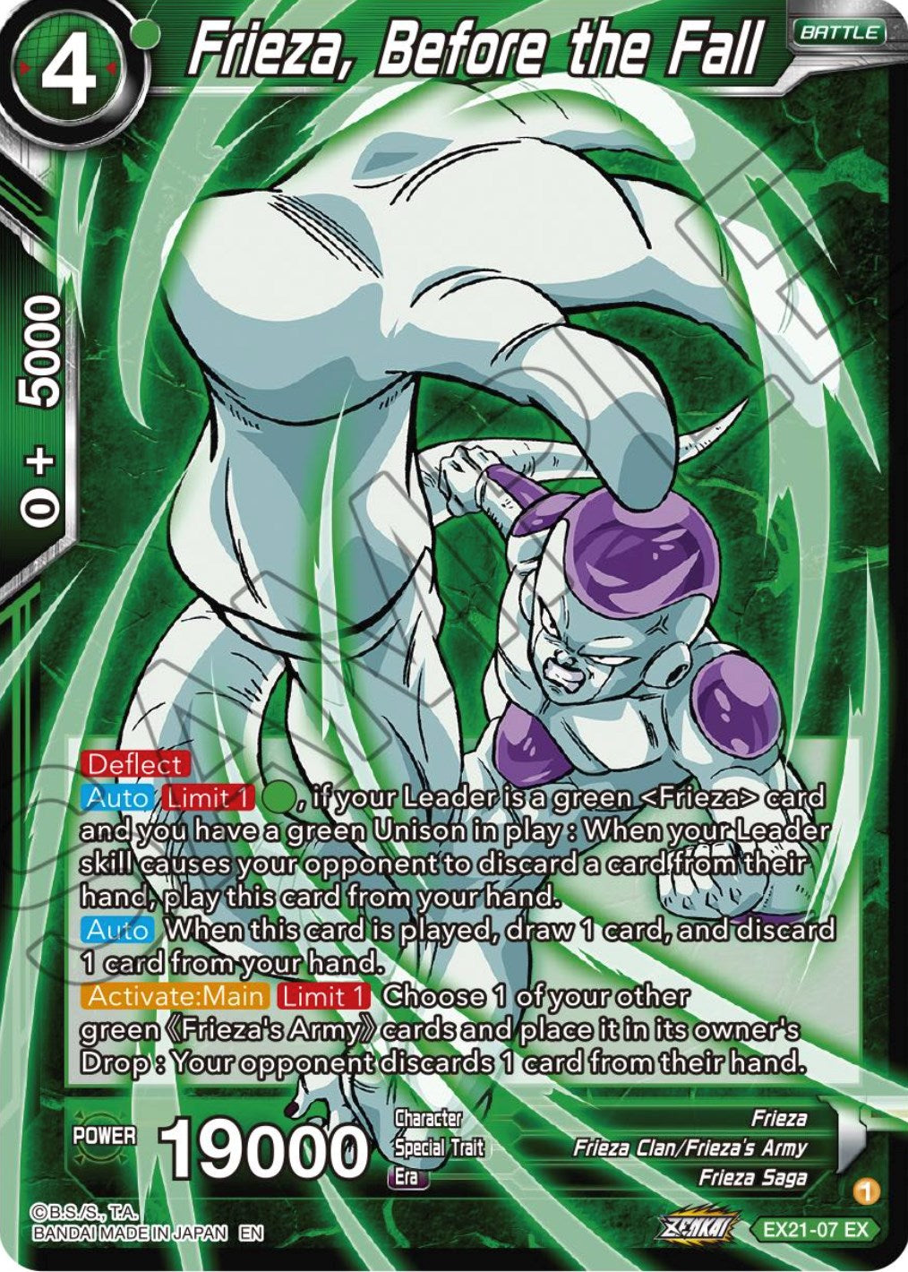 Frieza, Before the Fall (EX21-07) [5th Anniversary Set] | The Time Vault CA