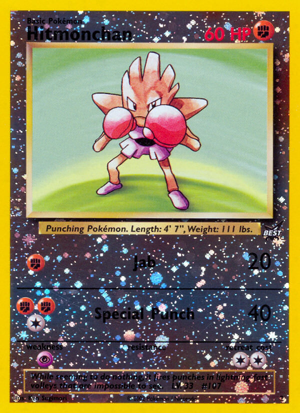 Hitmonchan (2) [Best of Promos] | The Time Vault CA