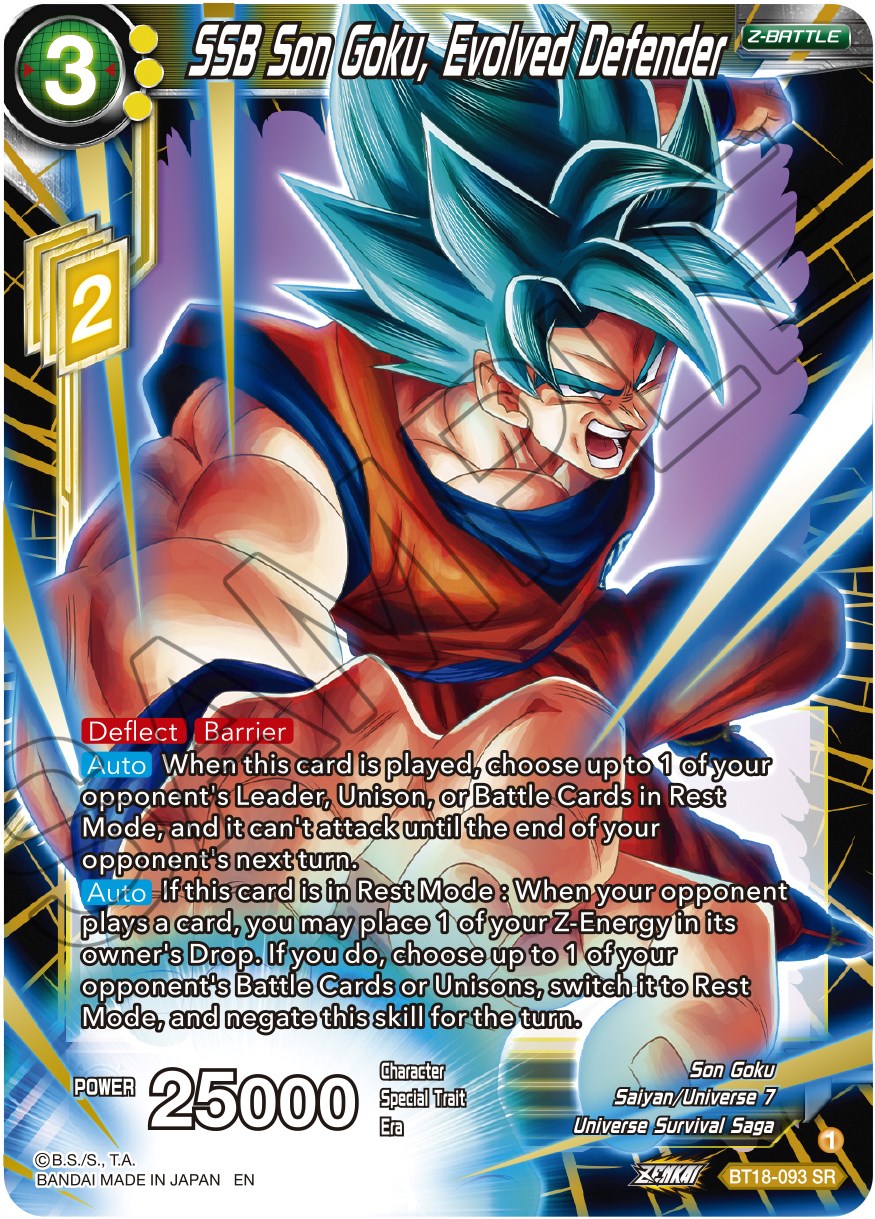 SSB Son Goku, Evolved Defender (BT18-093) [Dawn of the Z-Legends] | The Time Vault CA