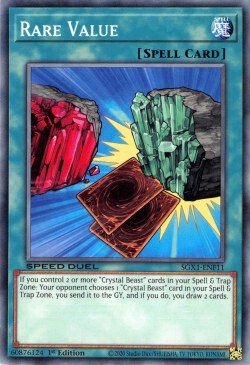 Rare Value [SGX1-ENF11] Common | The Time Vault CA