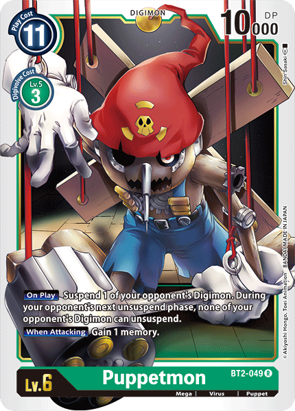 Puppetmon [BT2-049] [Release Special Booster Ver.1.0] | The Time Vault CA