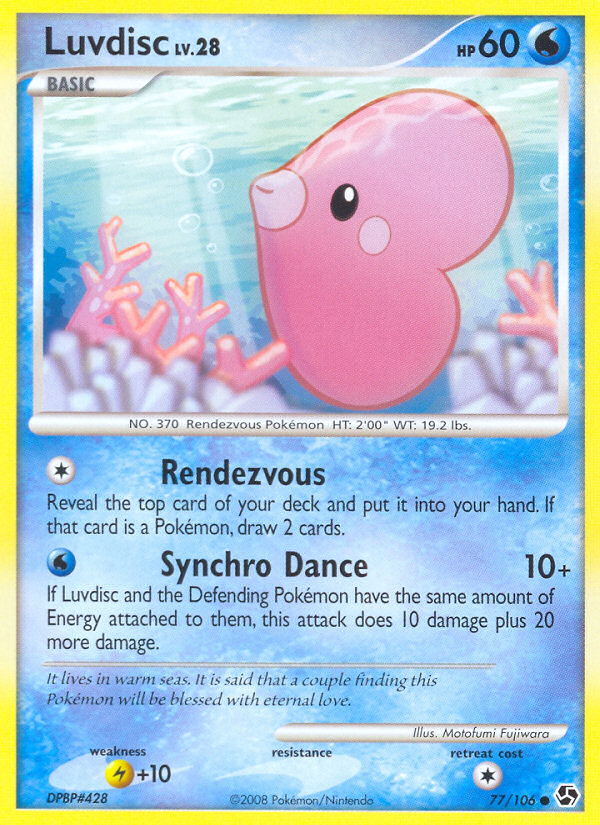 Luvdisc (77/106) [Diamond & Pearl: Great Encounters] | The Time Vault CA