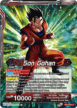 Son Gohan // Son Gohan, the Power of Duty (BT14-001) [Cross Spirits] | The Time Vault CA