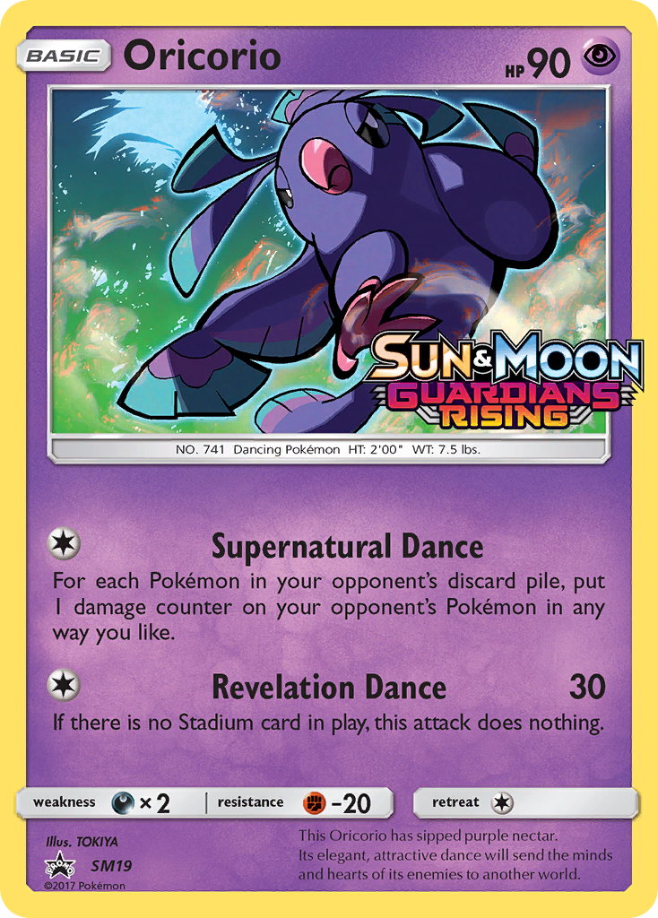 Oricorio (SM19) [Sun & Moon: Black Star Promos] | The Time Vault CA