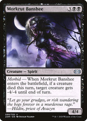 Morkrut Banshee [Double Masters] | The Time Vault CA