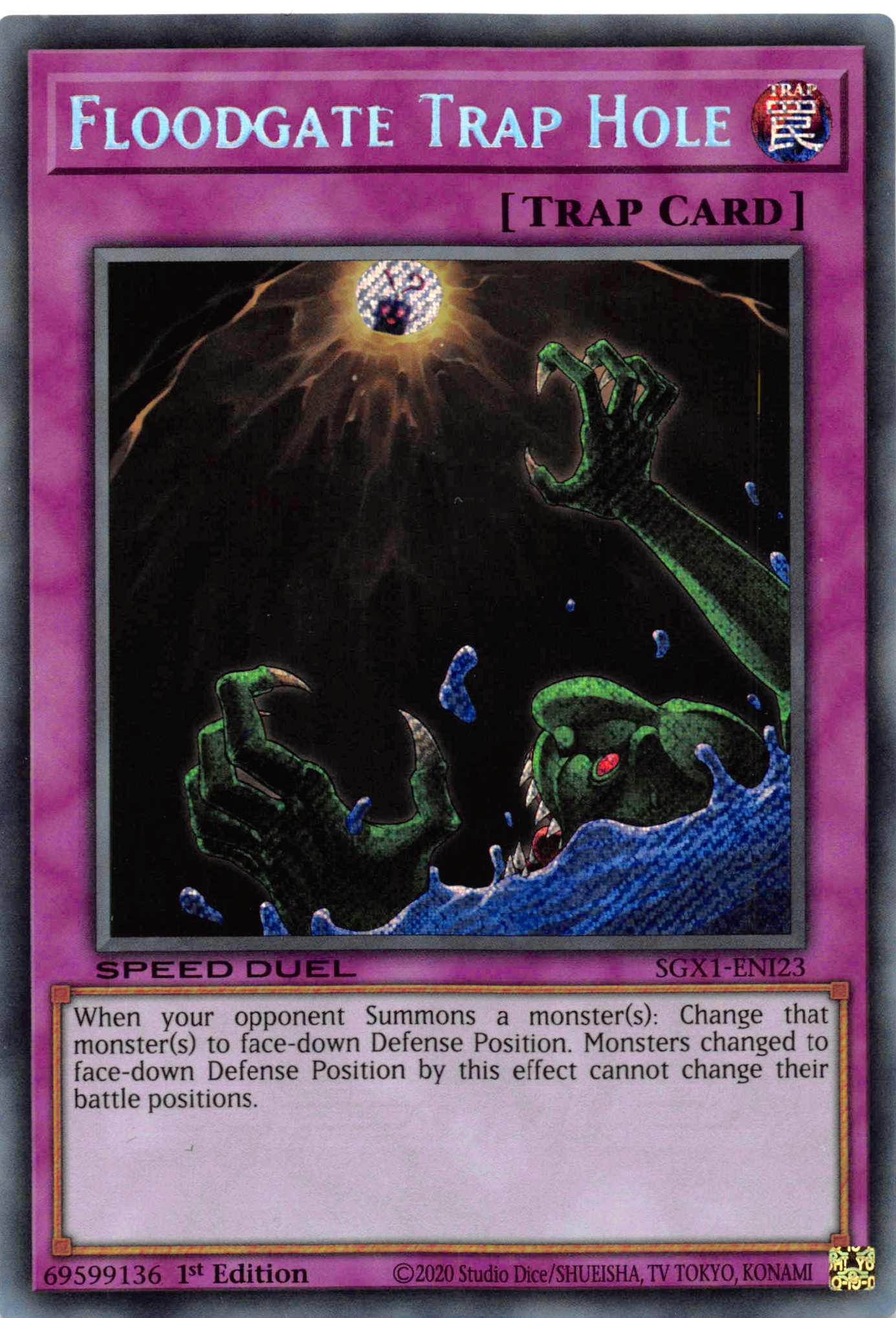 Floodgate Trap Hole [SGX1-ENI23] Secret Rare | The Time Vault CA