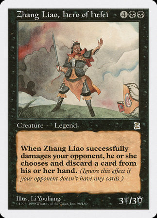 Zhang Liao, Hero of Hefei [Portal Three Kingdoms] | The Time Vault CA
