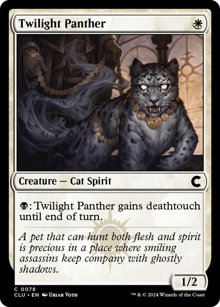 Twilight Panther [Ravnica: Clue Edition] | The Time Vault CA