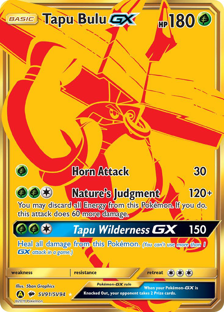 Tapu Bulu GX (SV91/SV94) [Sun & Moon: Hidden Fates - Shiny Vault] | The Time Vault CA