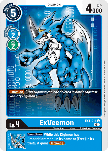 ExVeemon [EX1-014] [Classic Collection] | The Time Vault CA