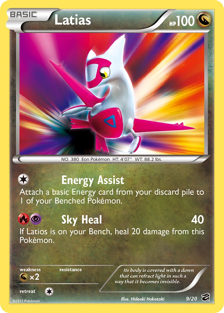 Latias (9/20) (Blister Exclusive) [Black & White: Dragon Vault] | The Time Vault CA