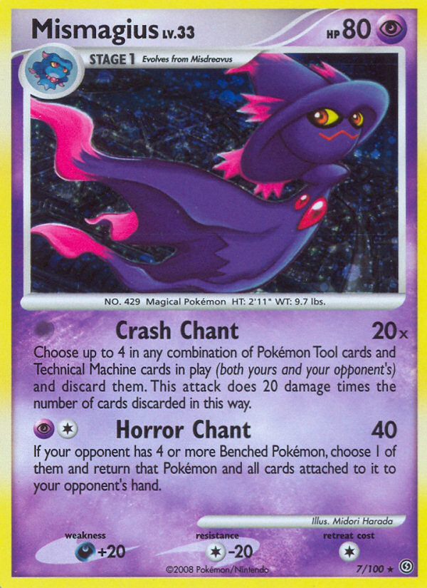 Mismagius (7/100) [Diamond & Pearl: Stormfront] | The Time Vault CA