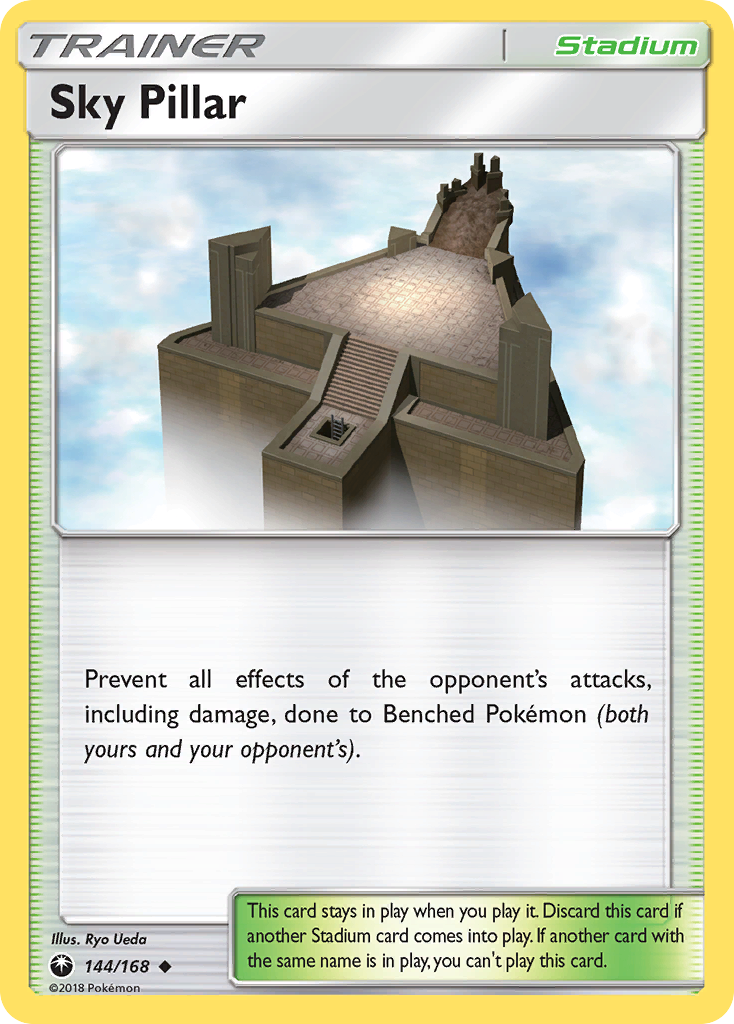 Sky Pillar (144/168) [Sun & Moon: Celestial Storm] | The Time Vault CA