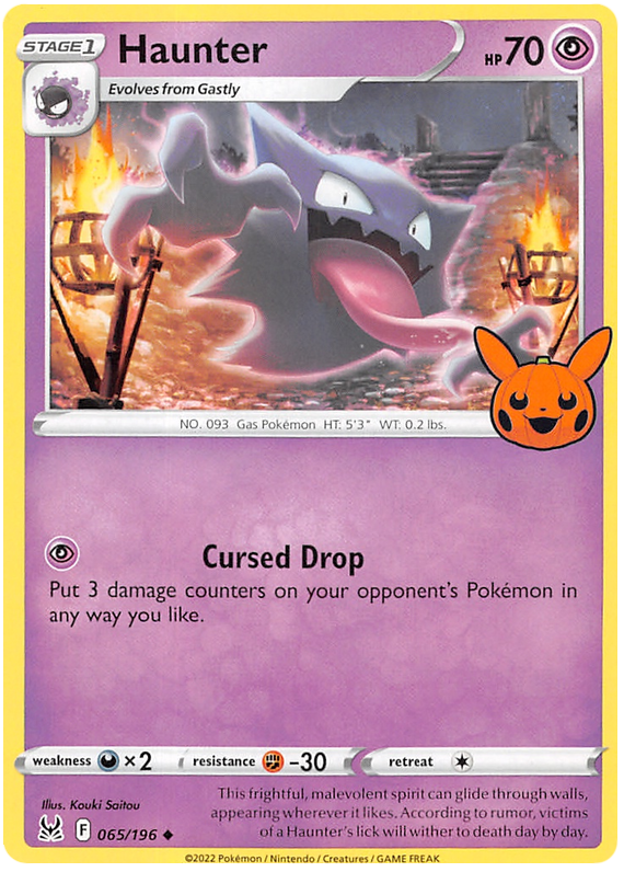 Haunter (065/196) [Trick or Trade 2023] | The Time Vault CA