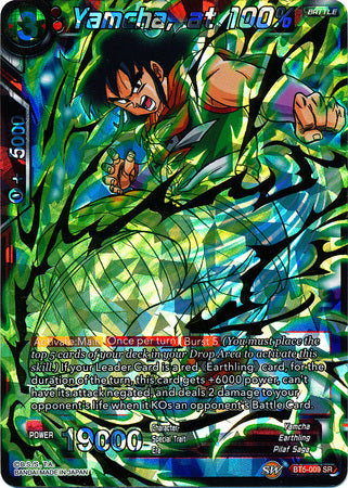 Yamcha, at 100-Percent (BT5-009) [Miraculous Revival] | The Time Vault CA