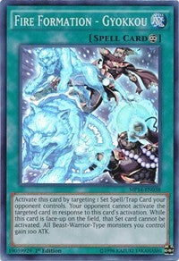 Fire Formation - Gyokkou [MP14-EN038] Super Rare | The Time Vault CA