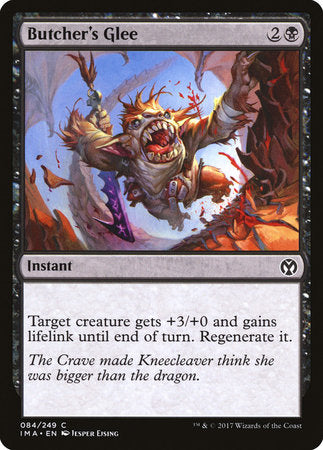 Butcher's Glee [Iconic Masters] | The Time Vault CA