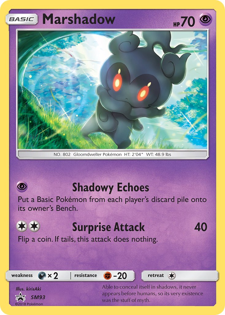 Marshadow (SM93) [Sun & Moon: Black Star Promos] | The Time Vault CA