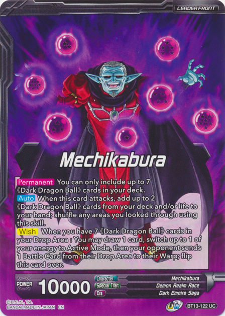 Mechikabura // Dark King Mechikabura, Restored to the Throne (BT13-122) [Supreme Rivalry Prerelease Promos] | The Time Vault CA