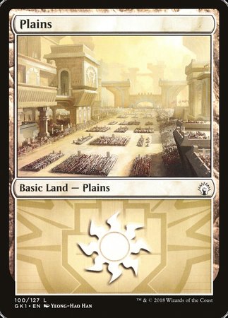 Plains (100) [GRN Guild Kit] | The Time Vault CA