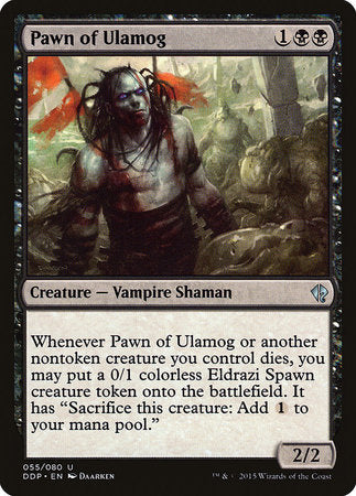 Pawn of Ulamog [Duel Decks: Zendikar vs. Eldrazi] | The Time Vault CA