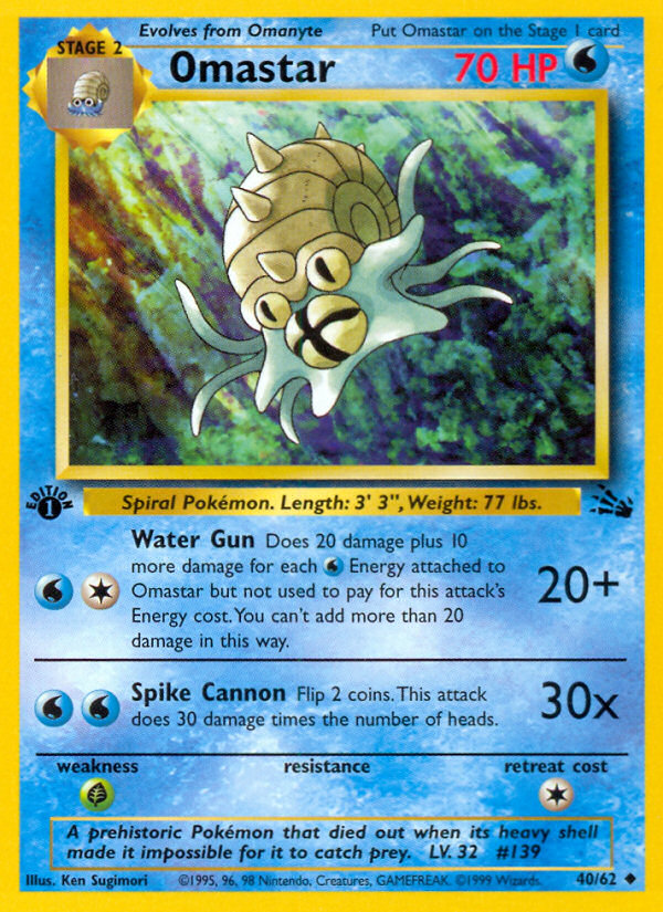 Omastar (40/62) [Fossil 1st Edition] | The Time Vault CA